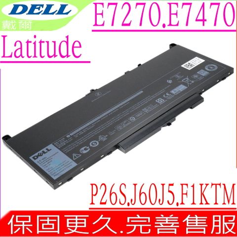 DELL 戴爾 J60J5 電池適用 Latitude 14 E7270 E7470 P26S P26S001 F1KTM 0J60J5 MC34Y NJJ2H PDNM2 0F1KTM 0MC34Y