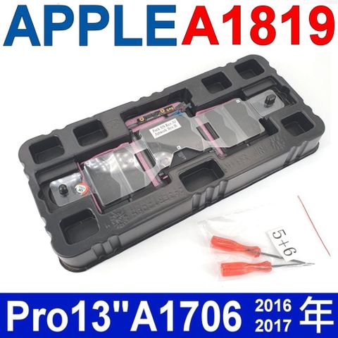 Apple 蘋果 A1819 原廠規格 電池 適用型號 2016/2017年 A1706 MacBook Pro 13 MacBookPro13,2 MLH12xx/AMLVP2xx/AMNQF2xx