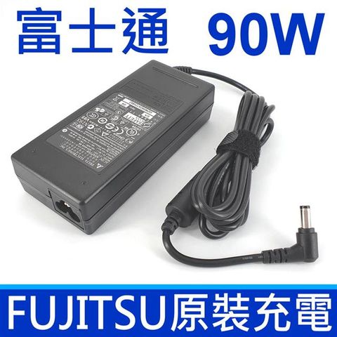 FUJITSU 富士通 適用型號  FMV-AC321 FMV-AC312 FMV-AC320 FPCAC26 FPCAC33 FPCAC53 FPCAC57 FPCAC62AP FPC04536DK FPCAC62AR FMV-AC322 FMV-AC325A FMV-AC327 FPCAC44B ADP-80NB A ADP-80CB FMV-AC314 ADP-80NB A FMV-AC310 FMV-AC315S FMV-AC319