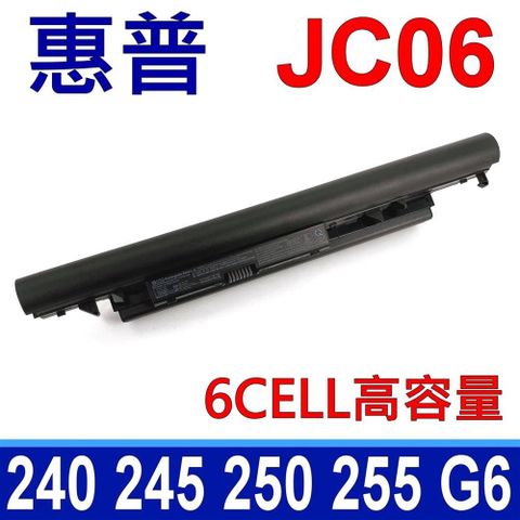 HP 惠普 HP JC06 惠普 電池 240G6 245G6 250G6 255G6 Pavilion 14-BS 14Q-BU 14-BW 14G-GR 14G-BR