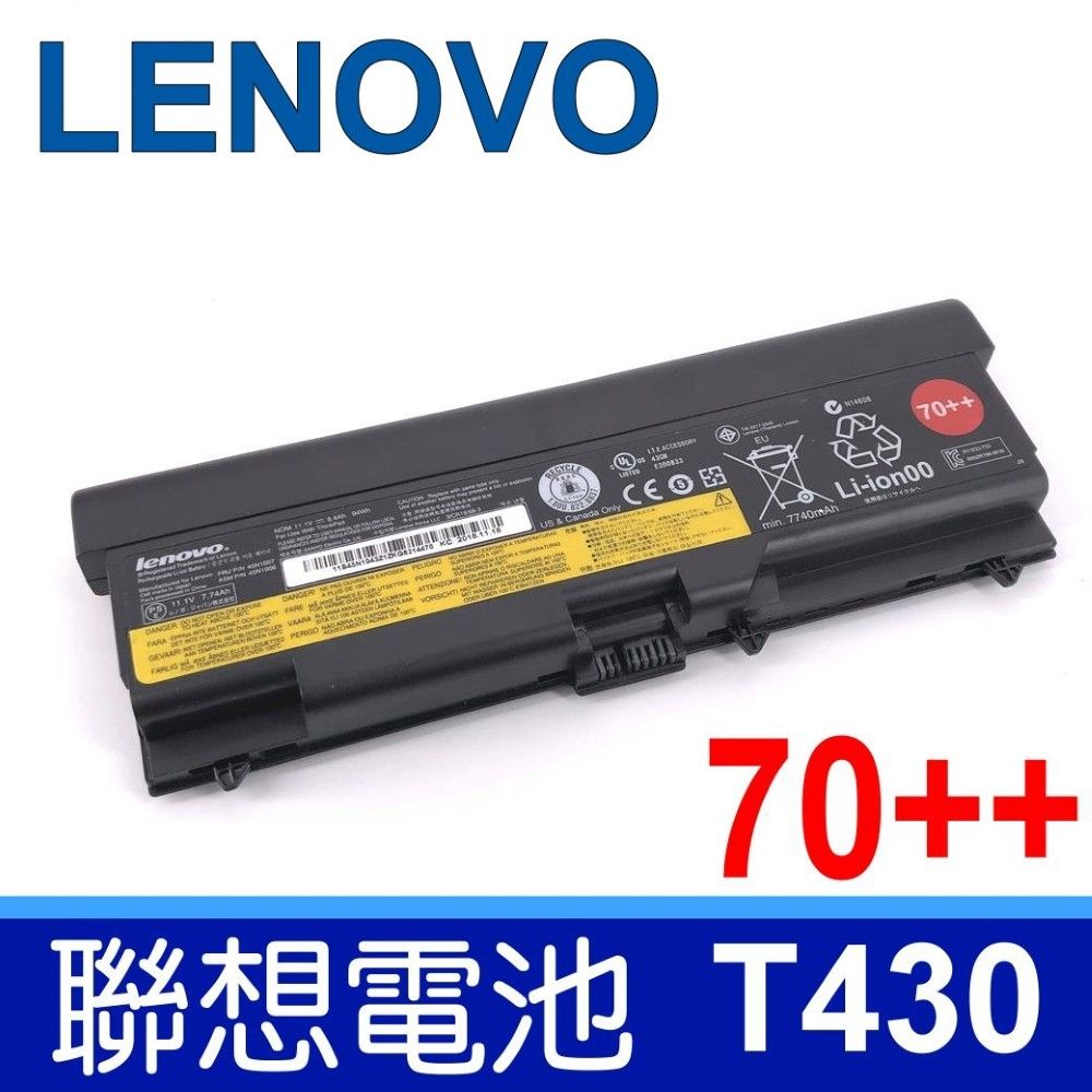 LENOVO 聯想 9芯   T430 原廠電池 70++  T410 T420 適用 ThinkPad Edge 14 15 L410 L412 L420 L421 L430 L510 L512 L520 L530 SL410 SL410 2842 SL410 2874 SL410k 2842 SL510 SL510 2847 SL510 2875 410i T420i T430i T510