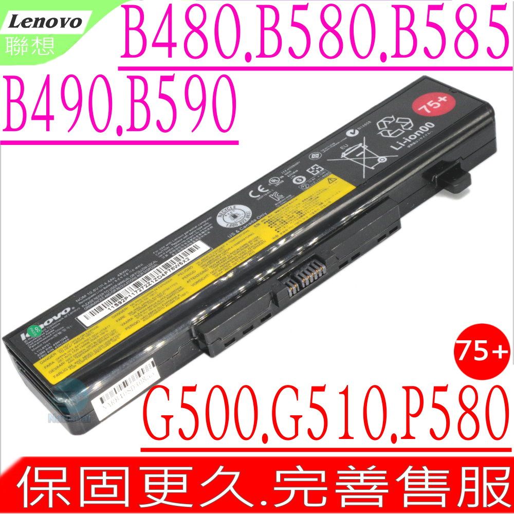 LENOVO 聯想 LNEOVO  電池 適用 L11S6Y01,B480,B580,B585,B490,B495,B590,B595,G510,M480,M490,M495,M580,K49A,M595,P580,G500,V380,V385,V485,V585,V480,V480C,V480S,V480U,V580S,V580,V580C,V580N,V580A,Z385,N580,N581,N585,N586,P580,P585