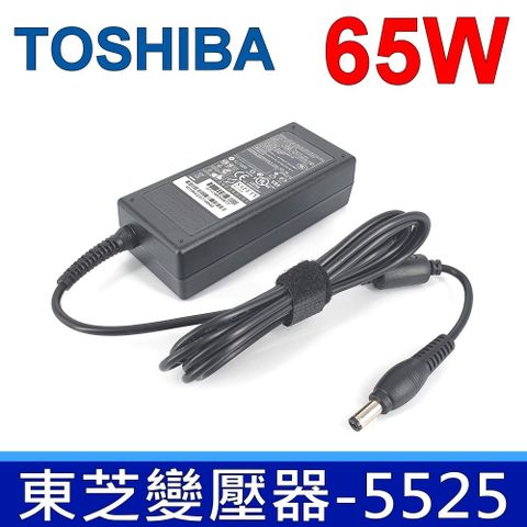 TOSHIBA 東芝 65W 高品質 變壓器 A85 L10 L15 L20 L25 M30X M35X M45 R830 R835 R700