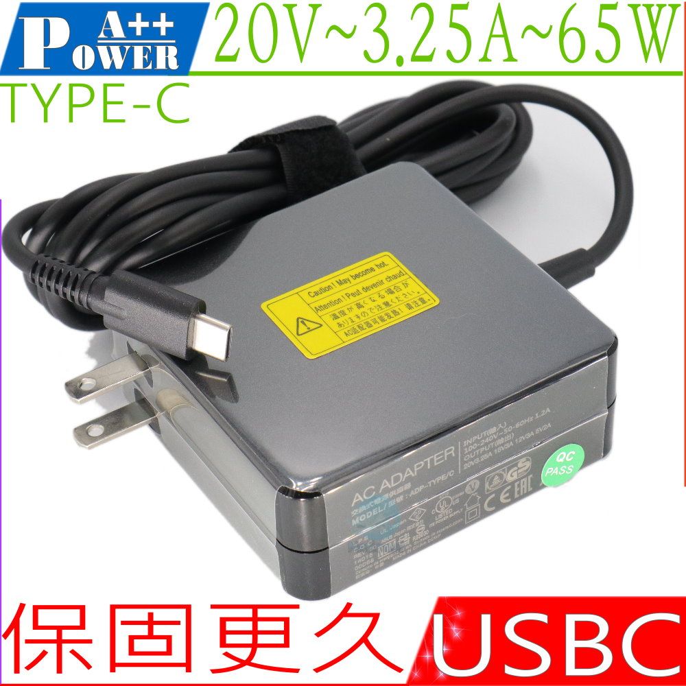 ASUS 華碩  65W USBC 充電器 20V 3.25A15V 3A12V 3A5V 2A 適用  ZenFone3 ZF3 UX390 UX390A UX490U Pro B9440UA B9400 B9400CEA UX370 UX370UA UX391 UX391FA UX390UA UX391UA UX392 UX392FN Q325 Q325UA T303UA UX392FA UX435 UX435EG