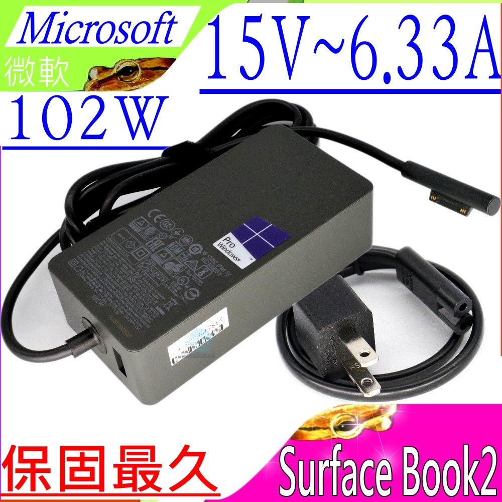 微軟充電器-Microsoft Surface Book2 1798,15V,6.33A,102W Laptop 2