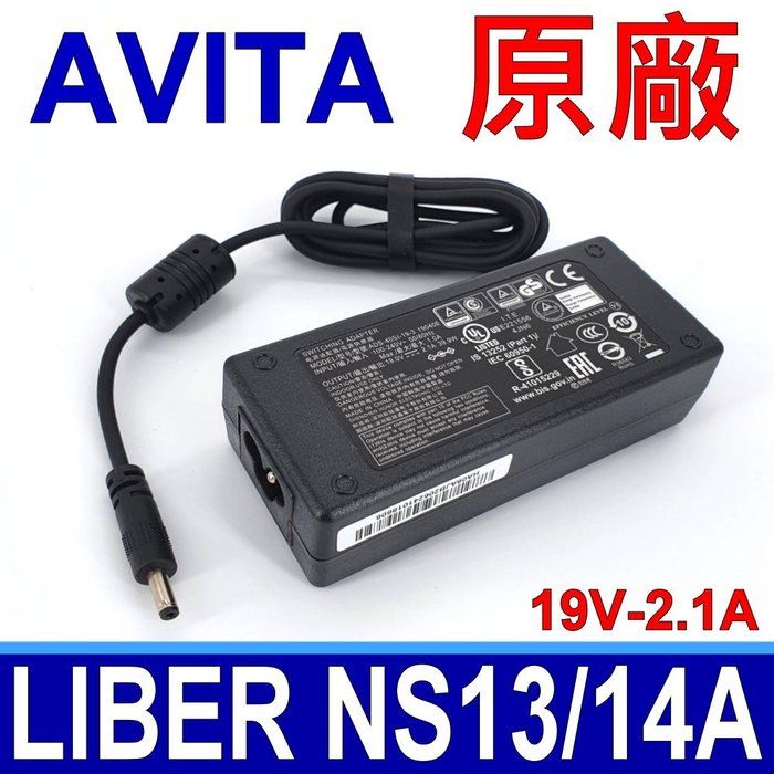 AVITA  原廠變壓器 19V 2.1A 39.9W (40W) 充電器 LIBER NS13A NS14A 電源線 充電線 ADS-40SI-19-3 型號 19040E