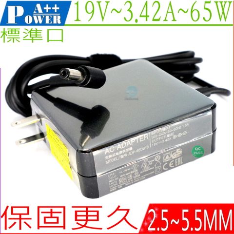 ASUS 華碩 19V 3.42A  (保固更久)  65W S56,S500,S501,S502,S503,S505 S550,S551,S552,V300,V400,V450 V451,V452,V500,V551, F451MA,F455LD,F45A,F501U,F502SA,F550VC,F551CA,F552W, F555LA,F5,F6,F7,F9,F80,F81,F751,N43,N53,N10  SADP-65K6,ADP-65GD,ADP-65JH