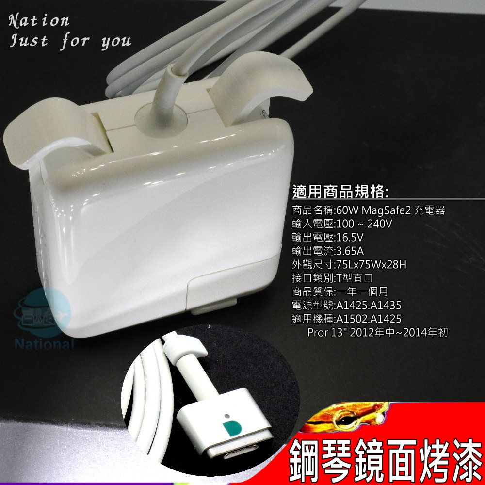 充電器 T型 Magsafe2 60W MacBook Pro Air y0f 60W Magsafe 2 T-Tip AC Power Adapter Charger For Macbook Pro 13
