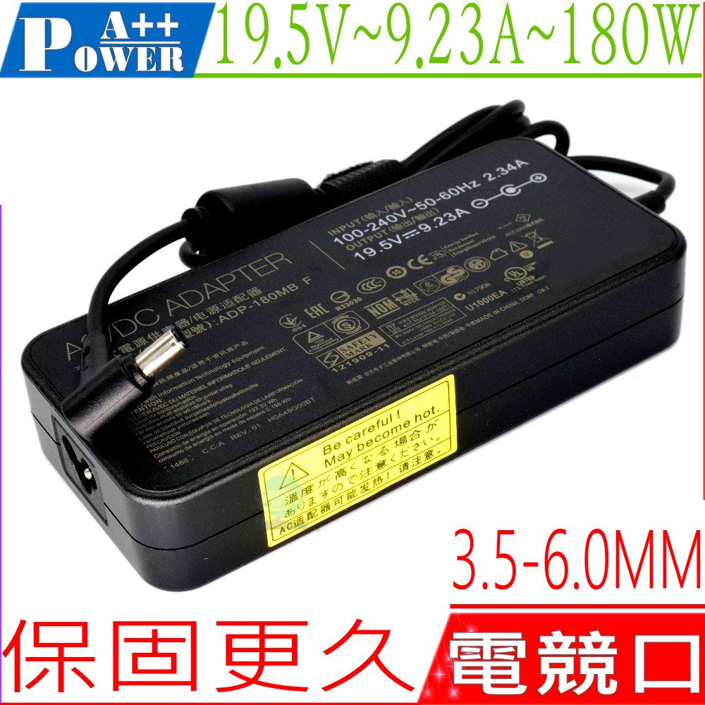 ASUS 華碩  19.5V, 9.23A, 180W 充電器(保固更久)適用  GM510,GM510GM,GM510G,W700G1T,GL703G,GL703GM,GU501GM,G531G,G531GD,G531GT,GA401U,W730G1T,W370G2T, GA401IU,GA401IV,GA401QM,GU603H3,ADP-180MB F,A17-180P1A(圓口帶針)