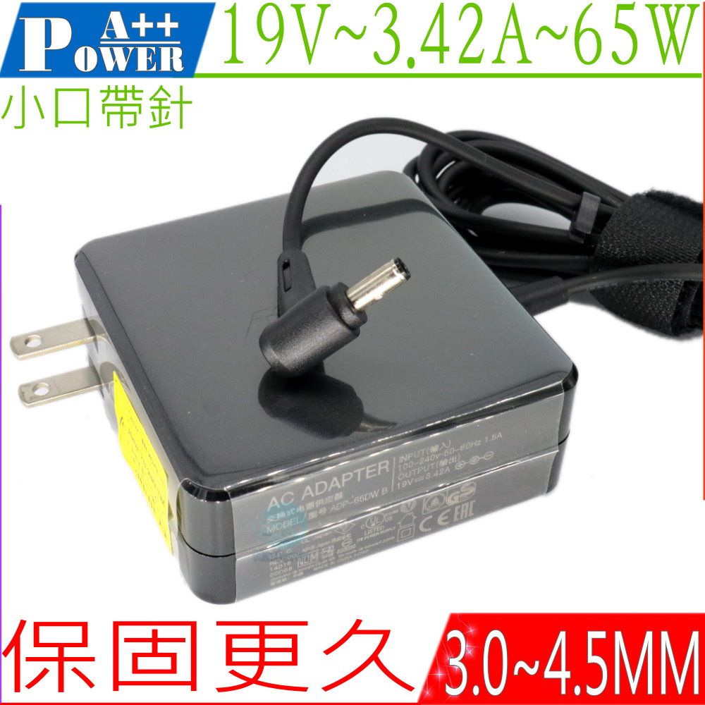 ASUS 華碩  19V 3.42A  65W 充電器適用   P2528 P2430 P2530 P2532 P2538 P5430 P2448 P2548 P2440 P2540 P2428 B8230 PU551 BU400 P1448 P2451 P1440 P2438 P453 P553 P574 P552 PU500 P3540 B1400 P5448 P2520 B400 BU301 P55V P45V B551 P500 UX51 PU301 PU401