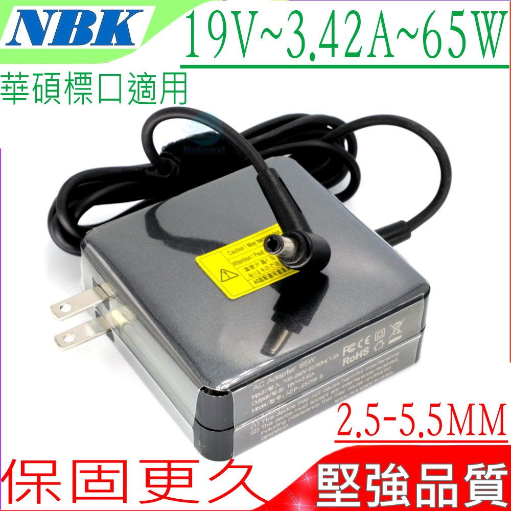 ASUS 華碩  65W 充電器 19V 3.42A  S46 X555L X455L V300 V400 V500 V451 V551 V550 K55 A55 B400VC S451 S551 D550 F550 F501A P55VA X751L X402CA X502CA X550CA X550DP X551CA X552VL X552CL X550LD X402C S451LB S551LA A450 D550 E550 F550 S300 K451 R400 Q56 P32 X301