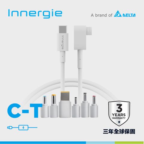 Innergie C-T 1.5公尺 筆電充電線