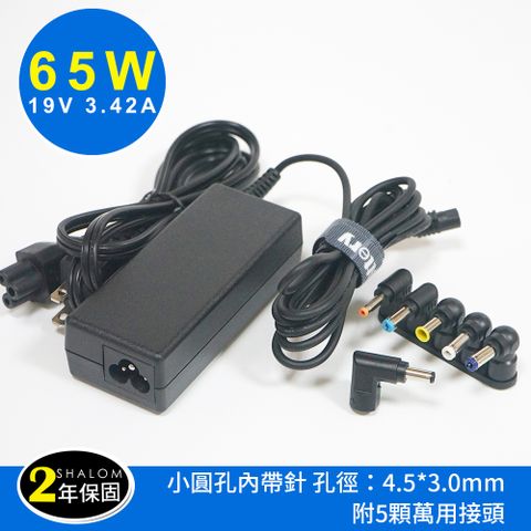 【Dell NB 適用】19V 3.42A 65W電源供應器+ 6轉接頭(G) [Mr.Battery / 2年保固]
