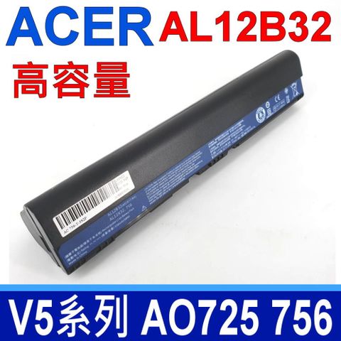 ACER 宏碁 日系電芯 電池 ACER ASPIRE ONE 725系列 756系列 C7 CHROMEBOOK C710 CHROMEBOOK ASPIRE C710 CHROMEBOOK 725-0635 725-C61 725-C61KK AO725-0688 AO725-0899 AO725-C61bb AO725-C61kk 725-C62kk