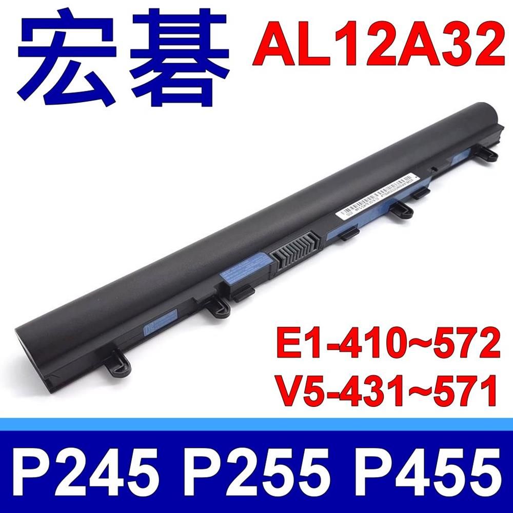 ACER 宏碁   AL12A32 電池 TravelMate P245 P245-M E1-470 E1-470P-6659 E1-470G E1-570G E1-572G E1-572P E1-572PG V5-471G V5-471P V5-531 V5-531P V5-551 V5-571P V5-561P V5-571 V5-571PG MS2361 E1-532G E1-530 V5-551G MS2380