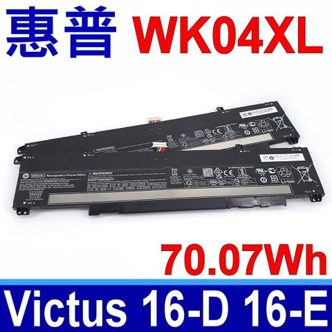 HP 惠普 WK04XL 原廠電池 Victus 16-d0072ms 16-E0028NT 16-e0076AX 16-e0092AX 16-e0127AX 16-e0164AX 16-e0179ng 16-e0380nd 16-e0511na 16-e0771AX 16-e0773AX HSTNN-IB9V HSTNN-OB2C