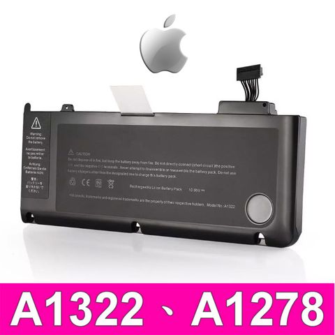 APPLE A1322 電池 MACBOOK PRO 13",MB990LL/A MB991LL/A,MC374LL/A MC375LL/A,(10.95V) A1278,(2010,2011年)