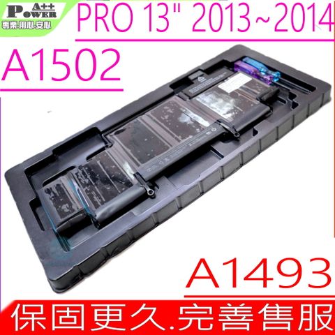 APPLE A1493 A1502 電池(同級料件)適用 蘋果 MacBook Pro 13" 2013 Late~2014 Mid,Pro 11.1,MGX72xx/A,MGX82xx/A,MGX92xx/A,MGX72LL/A,MGX72CH/A,MGX72ZP/A,MGX82LL/A,MGX82CH/A,MGX82ZP/A,MGX92LL/A,MGX92CH/A,MGX92ZP/A,
