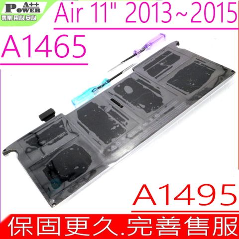 Apple 蘋果 電池(同級料件) 適用  A1495,A1465,A1465-2558,MacBook Air 5.1,MD223LL/a,MD845LL/a,MD771LL/a,MD771LL/b,A1465-2631,MF067LL/a,MacBook Air 6.1,A1465-2924,MJVM2LL/a,MacBook Air 7.1,020-7377-A,2ICP4/46/66-1,2ICP4/72/56-1,2ICP4/55/81-1