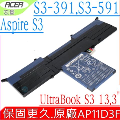 ACER S3-391 , S3-591 , AP11D3F 電池(原廠內置式)-宏碁 AP11D4F,Aspire S3,Ultraboo S3 13.3"系列,Aspire S3-391,S3-591系列,S3-951-6464,S3-951-6646,MS2346 系列,3ICP5/67/90,3ICP5/65/88