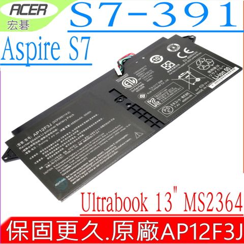 ACER電池(原裝)-宏碁電池 S7-391, AP12F3J, S7-391-53314G12aws, S7-391-53314G25aws , S7-391-73514G25aws UltraBook 13"吋 系列 ,(原廠規格)