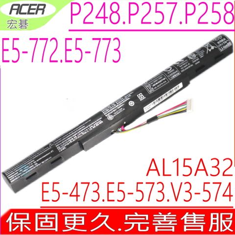 ACER 宏碁 AL15A32電池  EX2511 E5-422G E5-432G E5-452G E5-472G E5-474G E5-491G E5-522G E5-532G E5-552G E5-572G E5-574G ES1-420 E5-473G E5-573G V3-574G E5-772G TMP257 TMPP248 P257 TMP277 Extensa 2511G 2520G F5-571T F5-572G