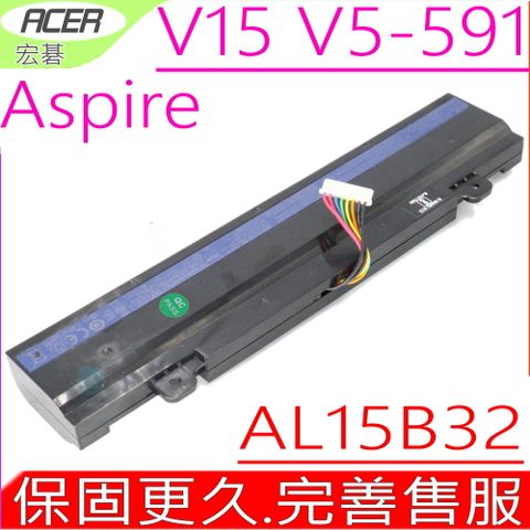 ACER 宏碁 AL15B32 V5-591 電池  Aspire V15 V5-591G V5-591G-75YC V5-591G-55U V5-591G EDG V5-591G-50BA V5-591G-54PC V5-591G-54XY V5-591G-571F V5-591G-70S6 V5-591G-75GP V5-591G-71K2 31CR17/65-2