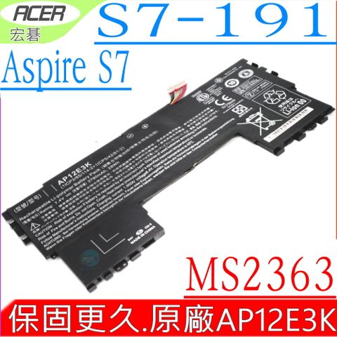 ACER S7-191 電池(原廠)-宏碁 AP12E3K,Aspire S7-191,MS2363,S7,UltraBook 11"吋 系列,(1ICP3/65/114-2+1ICP5/42/61-2),11CP3/65/114-2,11CP5/42/61-2,