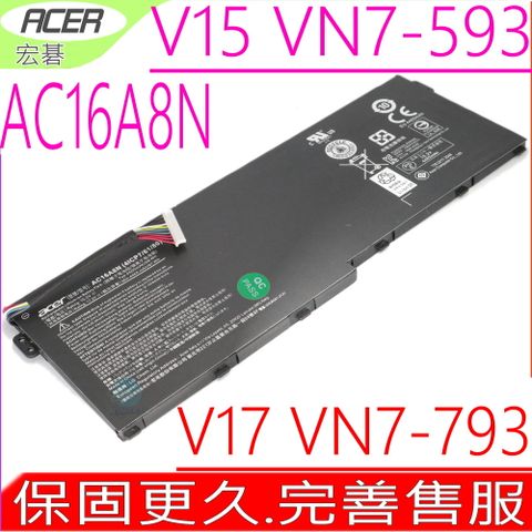 ACER 宏碁 VN7-593G VN7-793G AC16A8N 電池  ASpire V15 V17 VN7-593 VN7-793 4ICP7/61/80 KT.0040G.009