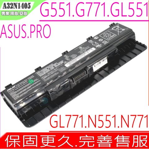 華碩 ASUS A32N1405 電池 適用 G551 G771 G58 G58JM4720 G58JM G58JW GL551 GL771 N551 N551J N551JB N551JK N551JM N751 G551J G551JK G771JM G771JN GL551JW GL551JX GL771J GL771JV N551JQ N551ZU N751JN N751J N751JX
