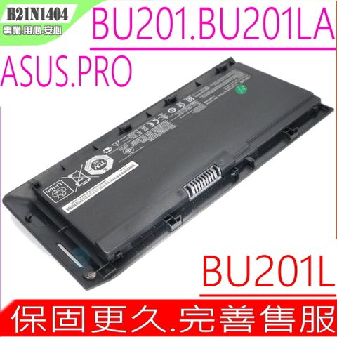 ASUS BU201LA 電池 適用 華碩 BU201 ,BU201L , BU201LA , B21N1404,32WH , ASUSPRO BU201 電池