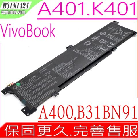 ASUS 華碩 B31N1424 電池適用 A400, A401 , K401 , K401,K401LA,K401LB,K401UB K401UQ,A400 A401,A400U,A400UQ A4