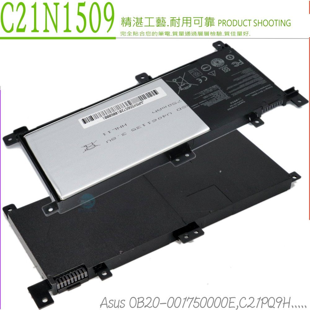 Asus 華碩 C21n1509 適用電池 X556uax556ubx556ufx556ujx556uqx556urx556uvk556k556uk556uak556ub 7919