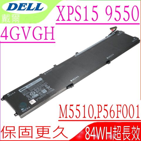 DELL 4GVGH 電池(超長效)適用 戴爾 Precision 5510, XPS 15 9550, 15-9550-D1828T 15 9550,01P6KD , 4GVGH , T453X, RRCGW (6芯超長效)