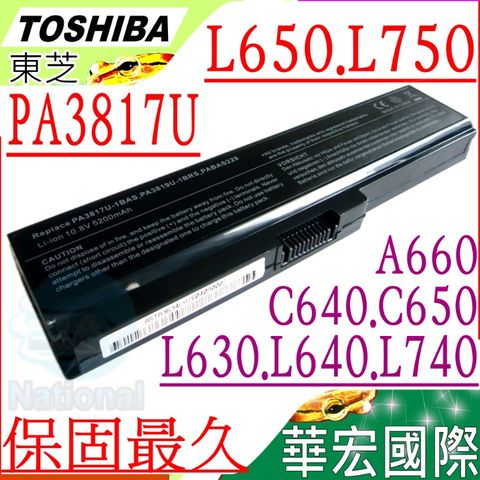 Toshiba 電池(保固更久)-東芝 PA3817U-1BRS,L650,L655,L750,P740,U400,A660,C650,L310,L510,PABAS228,L600,L630,L650,L700,L730 L735,L745,L750,L755,P750 L610,L515,L635,L675,L655,U405,U500,P740,P740D,P745,P745D,P750,PABAS117,PA3819U,PABAS118,PA3818U