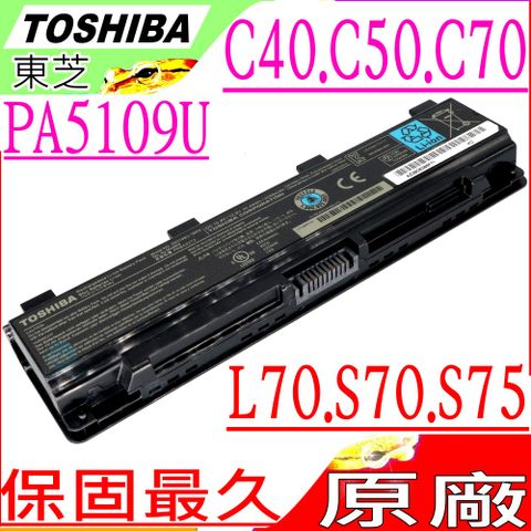 TOSHIBA 電池(原廠)-東芝 PA5109U,PA5110U,PA5108U,C40,C50,C55,C70,C75,C40D,C40T,C40-A,C40-B,C40-D C40T-B,C50T,C50T-A,C50T-B,C50D-A,C50D-B,C50DT-A,C50DT-B,C55D,C55T,C55-A, S70,S75,S70D,S70T,S70DT,S75D L70-A,L70-B,L70D,L70D-A,L70D-B