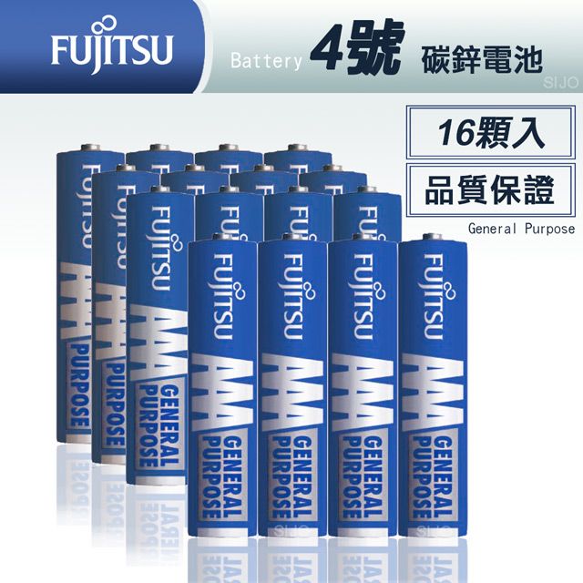 FUJITSU 富士通  日本 藍版能量4號AAA碳鋅電池(16顆入) R03 F-GP