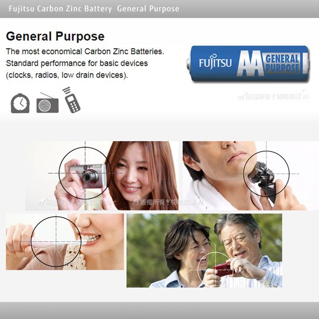 Fujitsu Carbon Zinc Battery General PurposeGeneral PurposeThe most economical Carbon Zinc BatteriesStandard performance for basic devices(clocks radios, low drain devices) GENERALPURPOSE