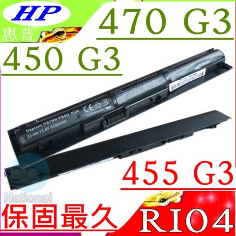 HP 惠普 RI04,RI06 電池(保固更久)-ProBook 450 G3,470 G3,455 G3,RI06XL,HSTNN-PB6Q,HSTNN-DB7B,HSTNN-LB6Z,P3G15AA,HSTNN-Q94C,HSTNN-Q95C,HSTNN-Q97C,P3G16AA,805047-851,805294-001,811346-001