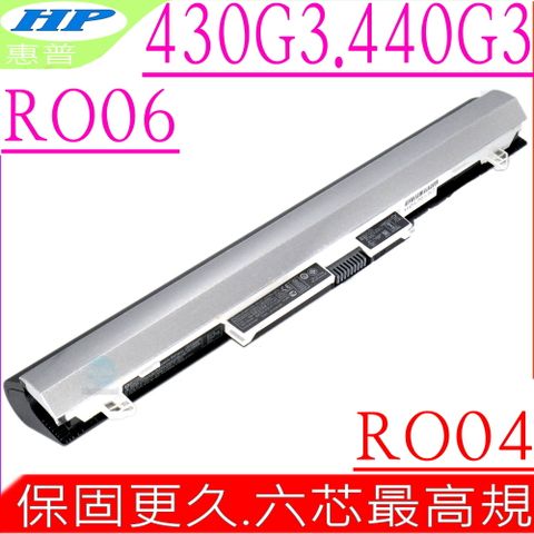 HP RO06 電池適用 惠普 ProBook 430 G3,440 G3,430G3,440G3,RO06XL,RO04,RO06,3INR19/66-2,RO06055XL,P3G13AA,811347-001,HSTNN-PB6P,400,HSTNN-LB7A