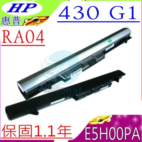 HP 惠普 RA04 電池- Probook 430 G0,430 G1,430 G2,HSTNN-IB4L,HSTNN-W01C,HSTNN-IB5X,H6L28AA,E5H00PA,707618-121,768549-001,RA04XL