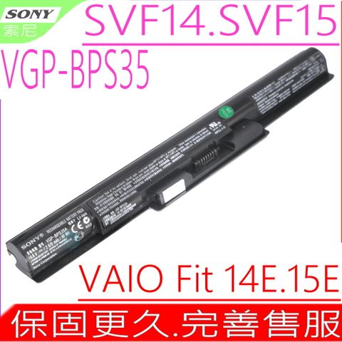 SONY 索尼 VGP-BPS35 VGP-BPS35A VGP-BPL35 電池(原裝)- Vaio Fit 14E 15E SVF14 SVF15 F1531 F1521 F1421 F1431 