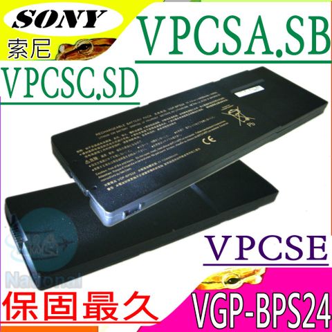 SONY 電池(保固更長)-索尼 VGP-BPS24,VPCSA23,VPCSA28,VPCSA35,VPCSA36,SYS13112 SYS13125,SYS13128,VPCSB25 Vpcse17ga,Vpcsa47,Pcg-41215 VPCSB11,VPCSB31,VPCSA33 VPCSE17,VPCSB26,VPCSB27 VPCSB28,VPCSB35,VPCSA45 VPCSD28,VPCSD18,VPCSB38 VGP-BPL24,(原裝方案)