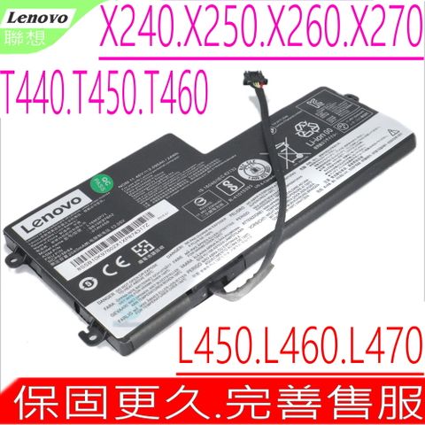 LENOVO L16M3P71 電池(原裝內置式)-X240S,X250S,X260S,X270S,T440S,T450S,S440,P50S系列,Thinkpad X240,X250,X260,X270,T440,T450,45N1108~45N1119,SB10K97602,01AV459(LC 121500145,3ICP7/38/64),T470P