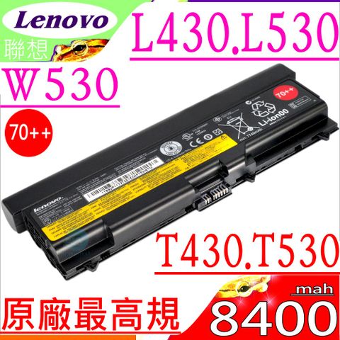 LENOVO L430,70++ 電池(原裝最高規)- L530,W530,T430,T530,L421,L521,45N1007,45N1006,T430i,55++,T530i,45N1010,45N1011,26++,42T4765,42T4766,42T4790,42T4792,42T4706,42T4708,IBM / LENOVO電池,(九芯超長效)