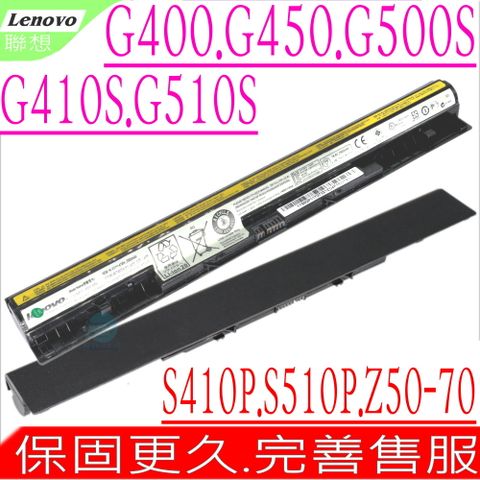 LENOVO 電池 適用 聯想 G400S, G500S, S410P, S510P, G410S, G450S, G500S, G505S G510S,Z40-70,Z50-70,G40-50 G50-30 G50-70A,G50-75A,G50-80 S40,S40-70,M30,4INR19/66 L12L4E01,L12M4A02,L12M4E01 L12S4A02,L12S4E01,L12L4A02