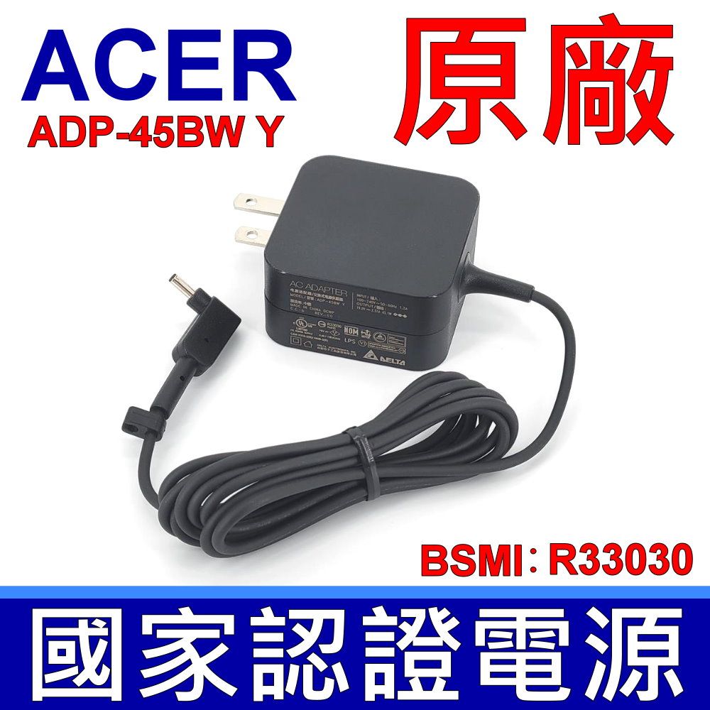 ACER 宏碁45W 原廠變壓器3.0*1.1mm SF113 SF113-31 SF114 SF114 ACER 宏碁45W 原廠變壓器3.0*1.1mm SF113 SF113-31 SF114 SF114
