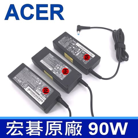 ACER 宏碁 原廠 90W 19V 4.74A 充電器 變壓器 ADP-90MD H 相容適用 ADP-90MD BB PA-1900-34