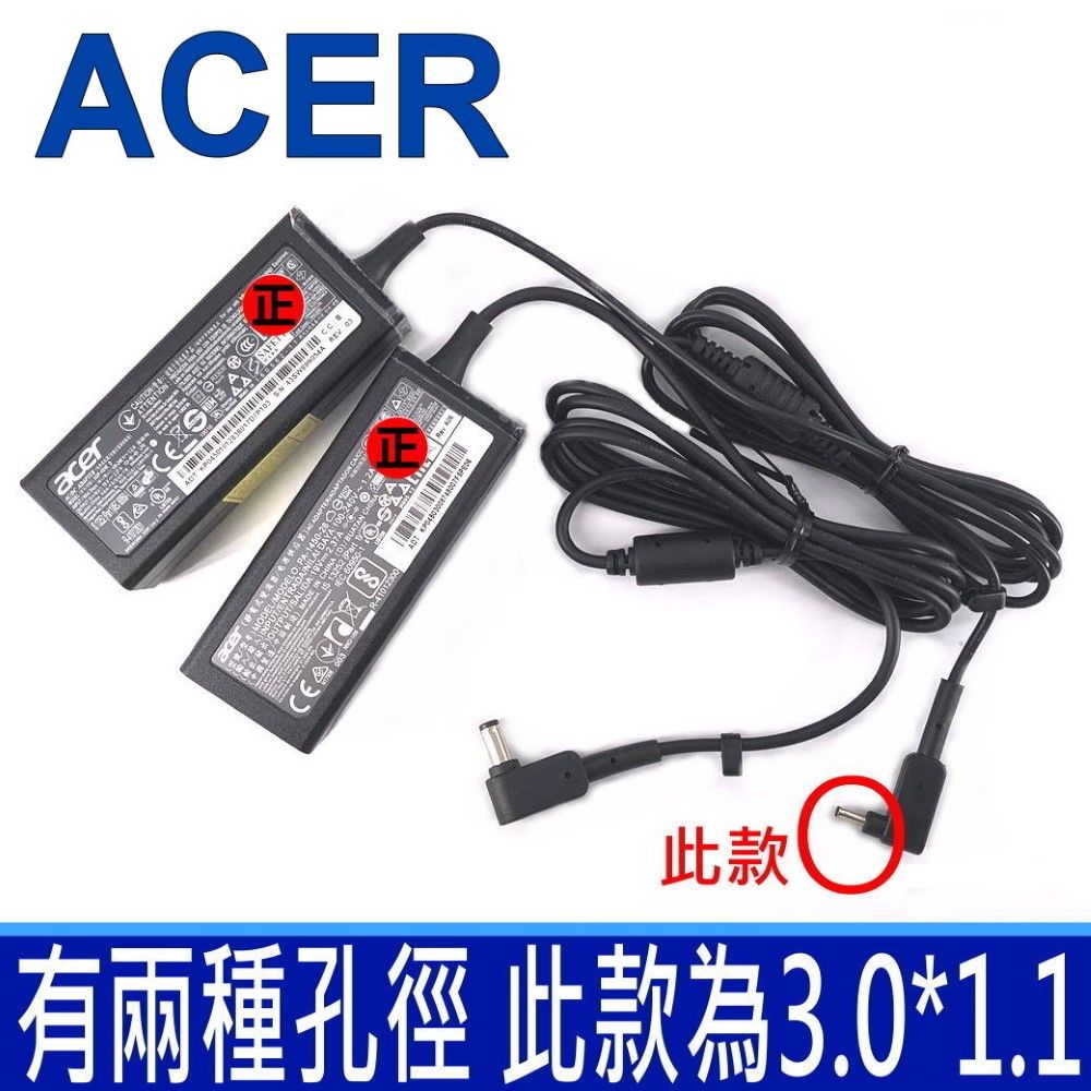 ACER 宏碁45W 原廠變壓器3.0*1.1mm SF113-31 SF114-31 SF314-51 SF315-41G SF514-51 SF514-52 TMP236 MS2392 SW5-171 R11 13 14 15 CB3-111 CB3-131 CB3-431 CB3-531 充電器電源線充電線- PChome 24h購物 ACER 宏碁45W 原廠變壓器3.0*1.1mm SF113-31 SF114-31 SF314-51 SF315-41G SF514-51 SF514-52 TMP236 MS2392 SW5-171 R11 13 14 15 CB3-111 CB3-131 CB3-431 CB3-531 充電器電源線充電線- PChome 24h購物