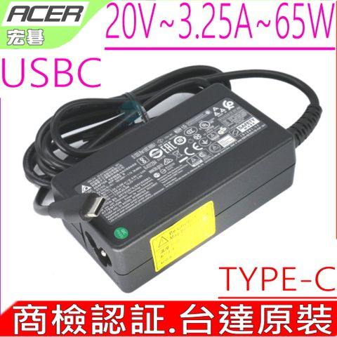ACER 宏碁 台達原裝 65W45W USBC 20V 3.25A,SWIFT 7 SF713,SF713-51,SPIN 7 SP714, SP714-51T,SPIN11 R751T, R751